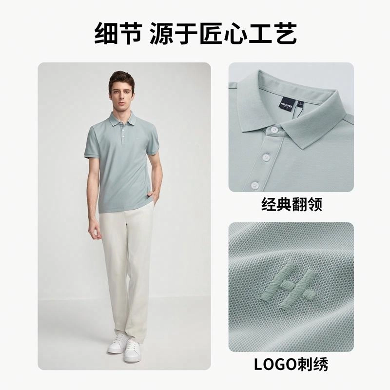 DANIEL HECHTER POLO