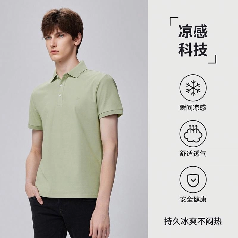 DANIEL HECHTER POLO