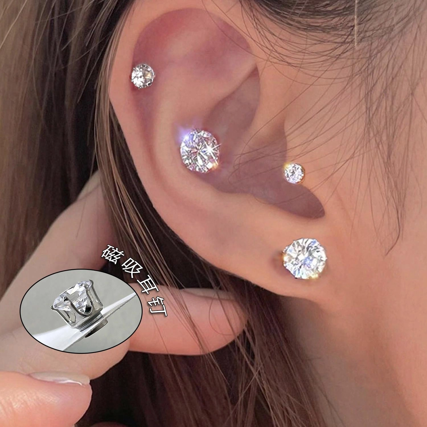 EAR PARTNER