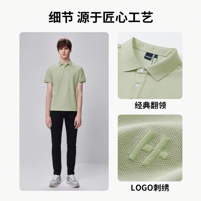 DANIEL HECHTER POLO