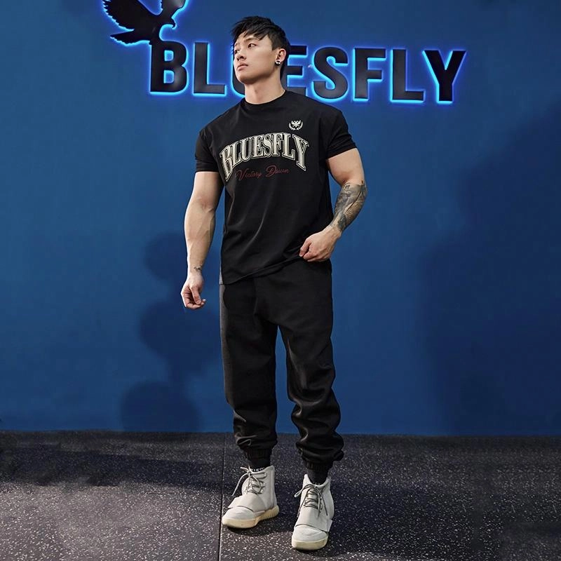 BLUESFLY
