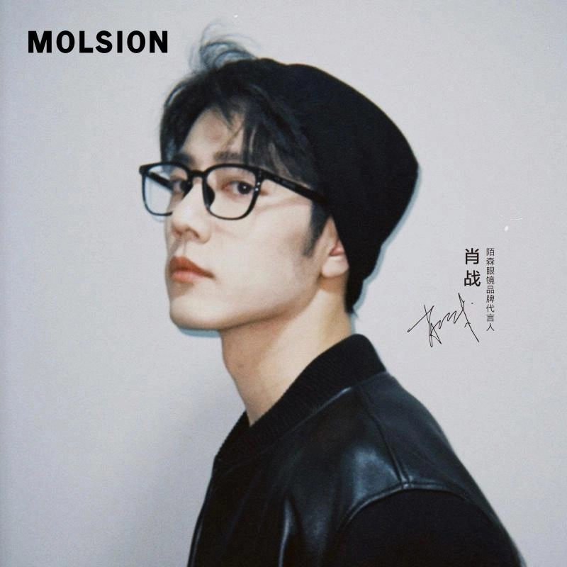 MOLSION CA