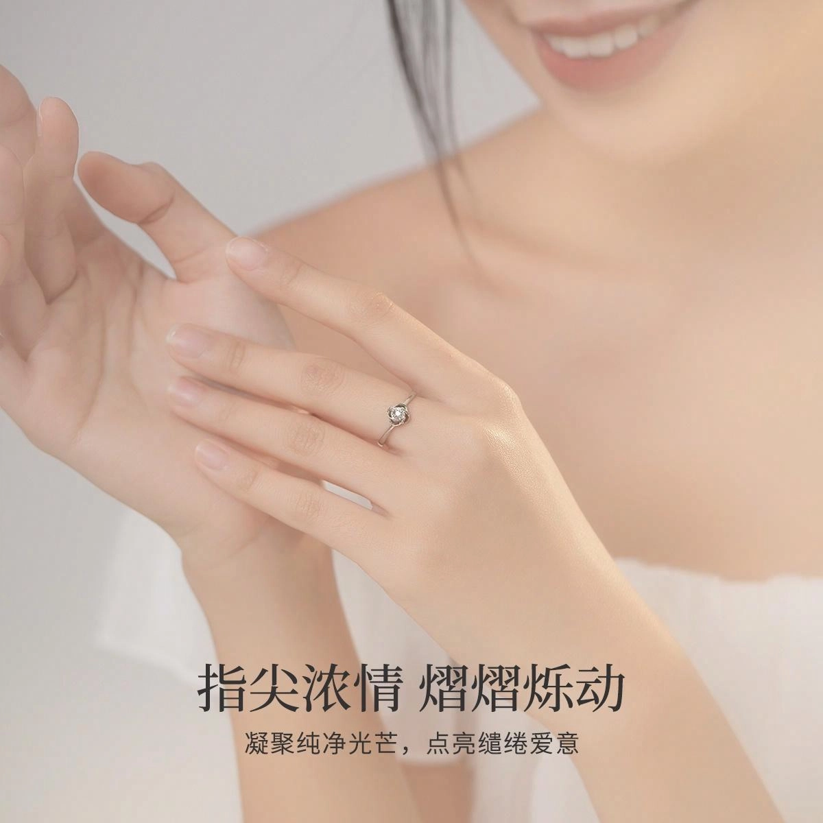MRSLIN ins