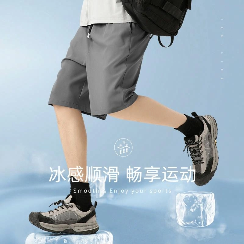 MINISO LOGO
