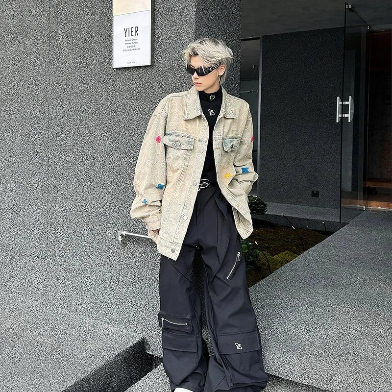 KOKO BASE Vibe
