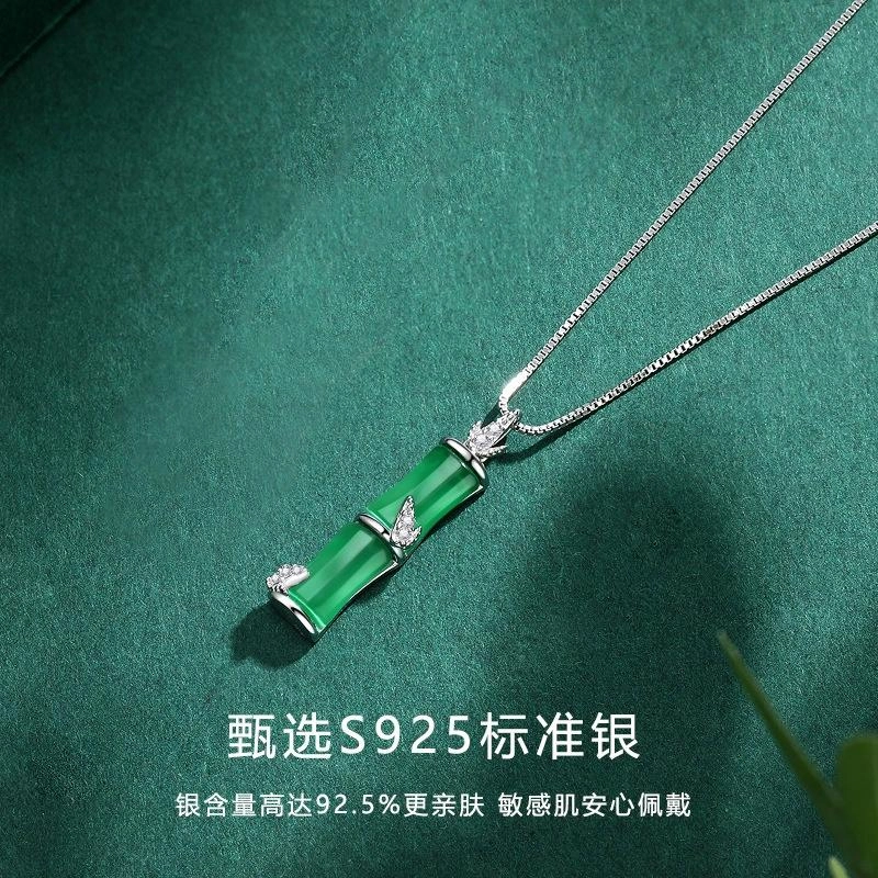 Regalrose 925