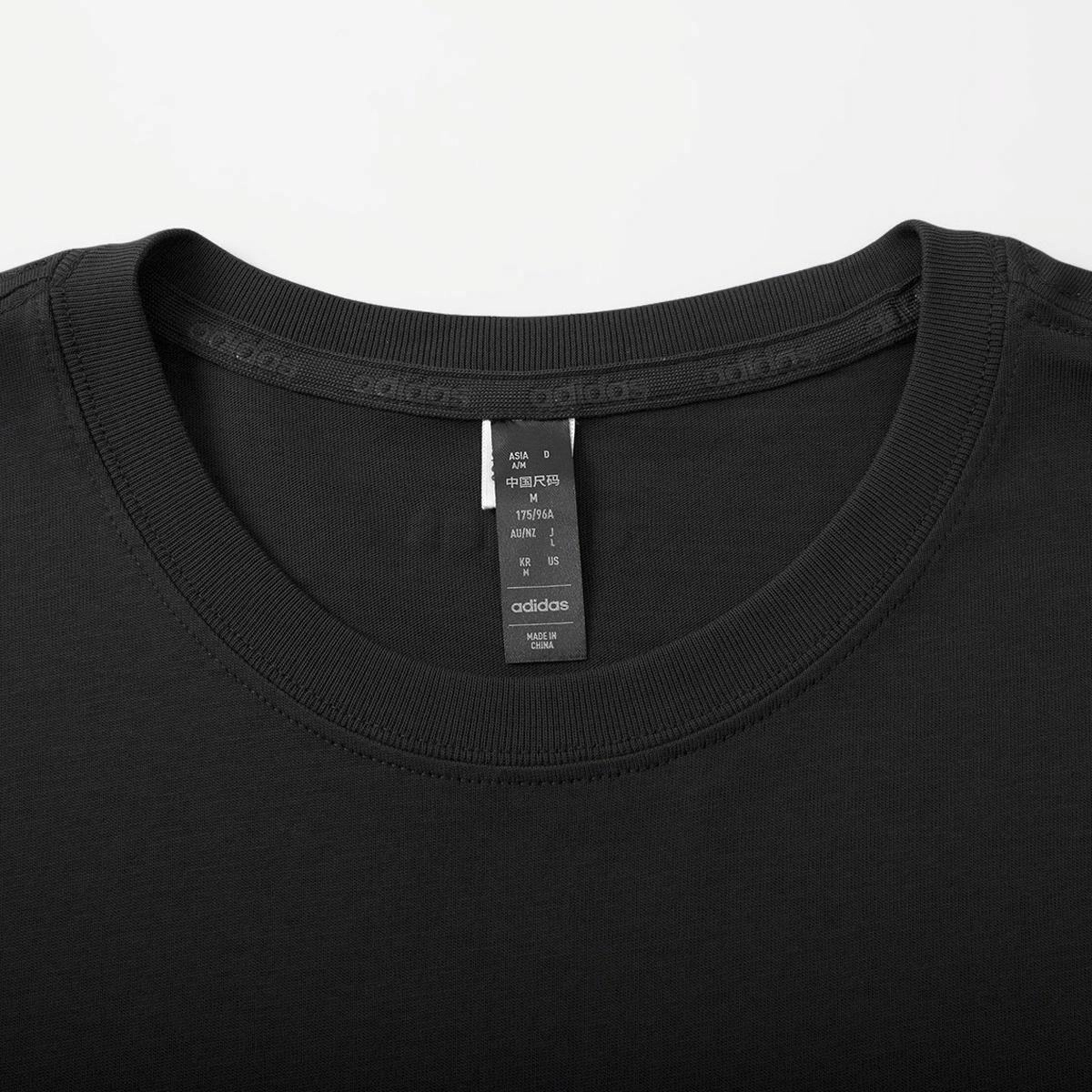 adidas neo T