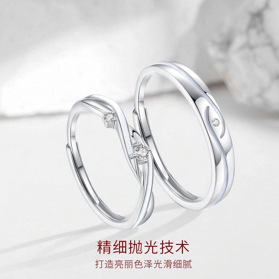 【S925银|发光|免费刻字】 金师傅 爱意交织夜光对戒 莫比乌斯森系时尚精致浪漫 小众轻奢设计高级感  开口可调节戒指 男女同款情侣款