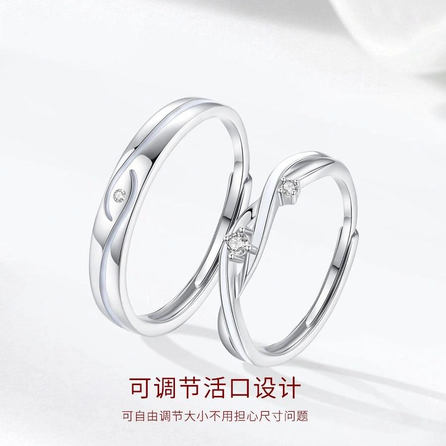 【S925银|发光|免费刻字】 金师傅 爱意交织夜光对戒 莫比乌斯森系时尚精致浪漫 小众轻奢设计高级感  开口可调节戒指 男女同款情侣款