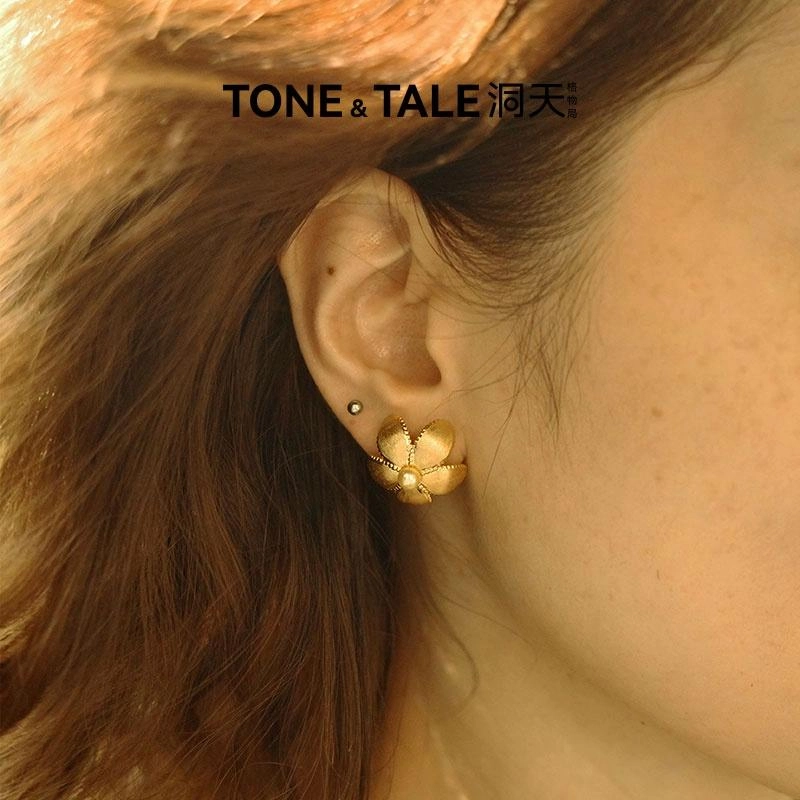 TONE TALE