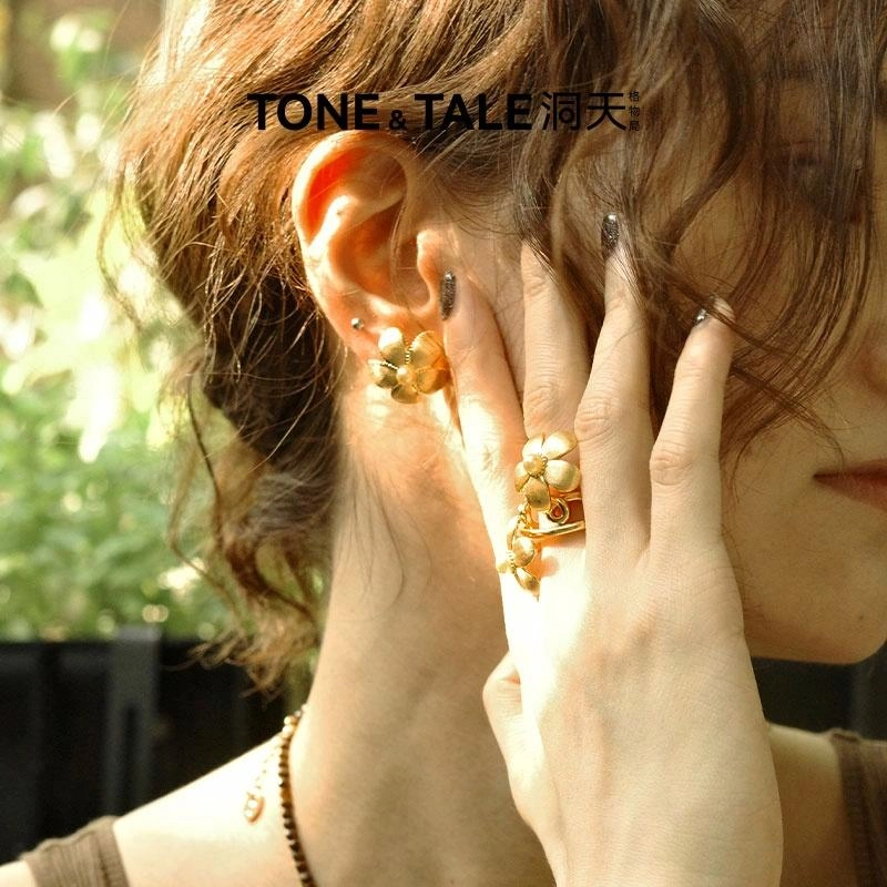 TONE TALE