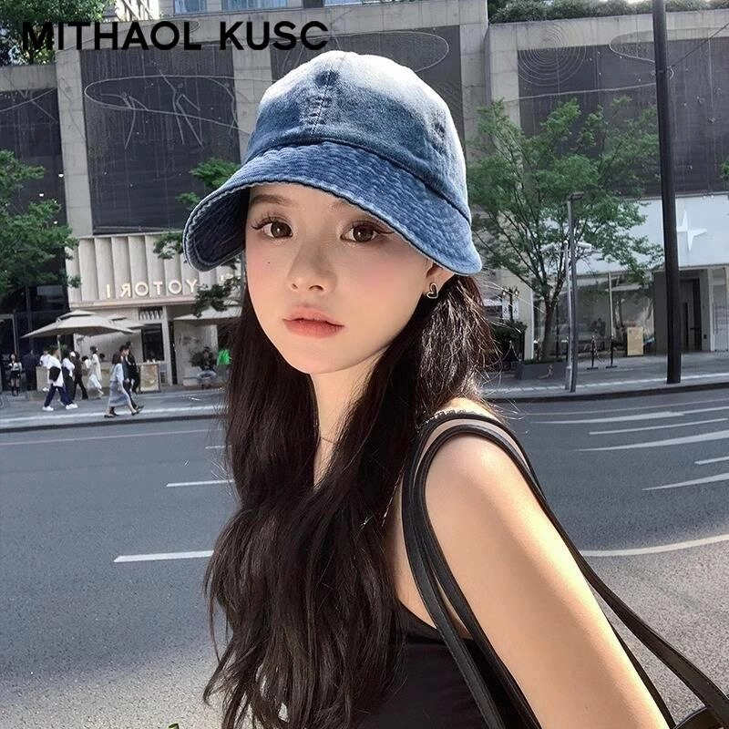 MITHAOL KUSC