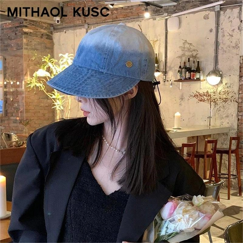 MITHAOL KUSC