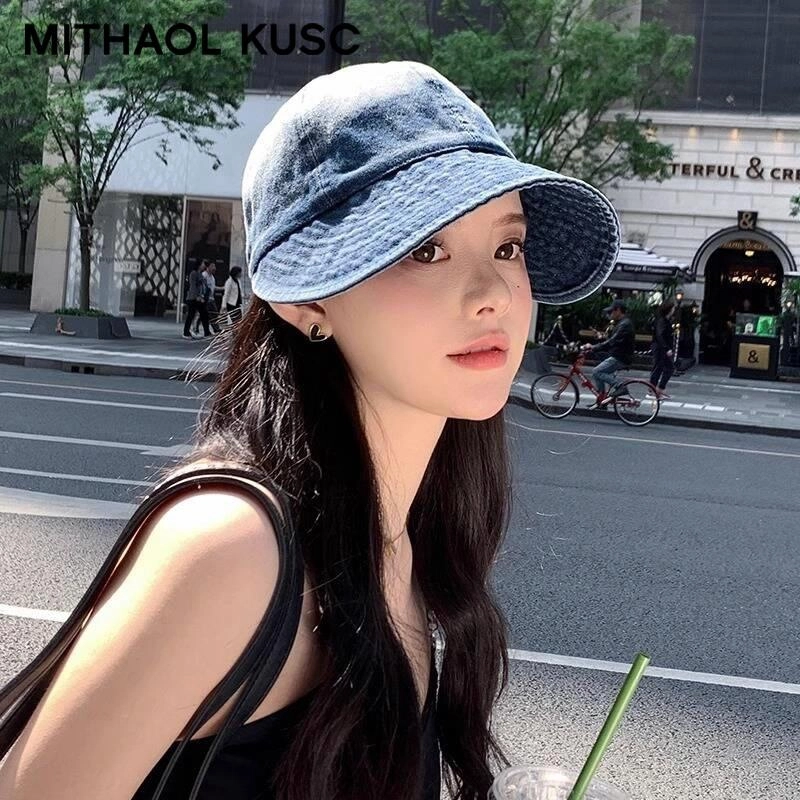MITHAOL KUSC