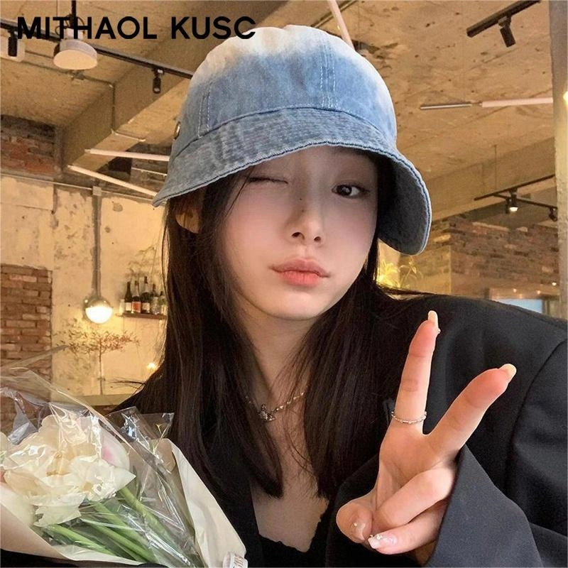 MITHAOL KUSC