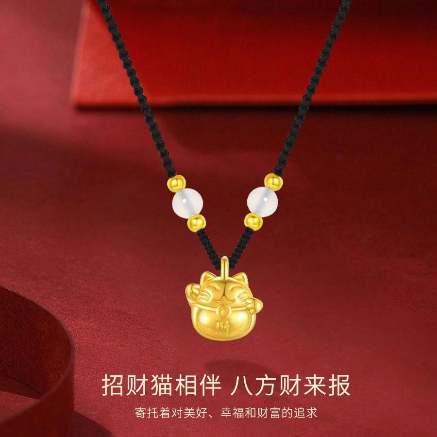 金师傅 猫咪吊坠 招财猫萌趣可爱创意新中式国潮气质甜美小众轻奢设计高级#好运 玉髓 项链 男女同款情侣款