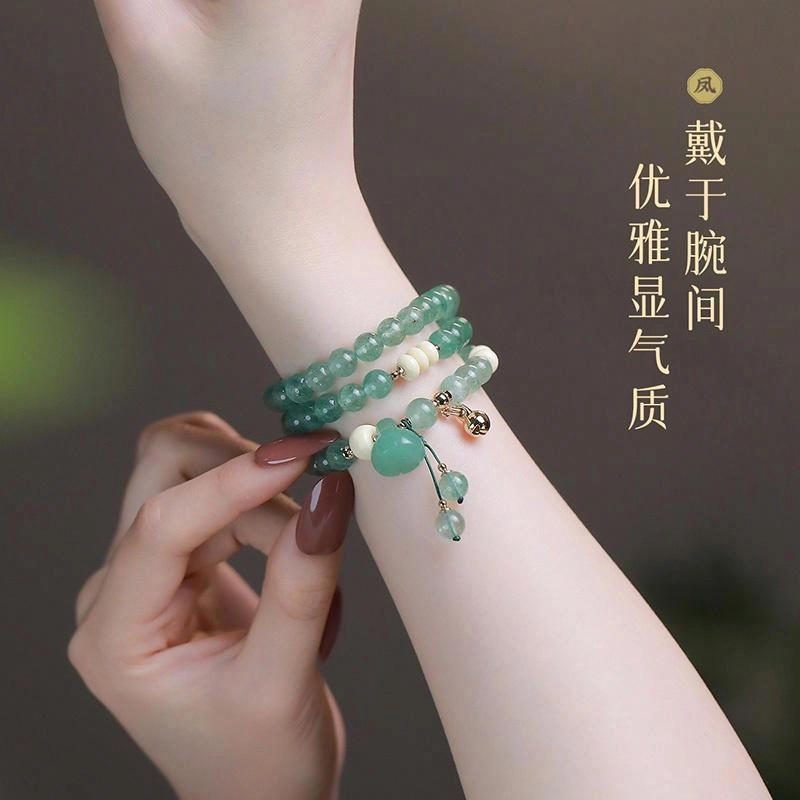 凤凰涅磐 绿草莓晶 三圈新中式首饰清冷高级感手饰串珠多圈平安小众 水晶 手链 女款