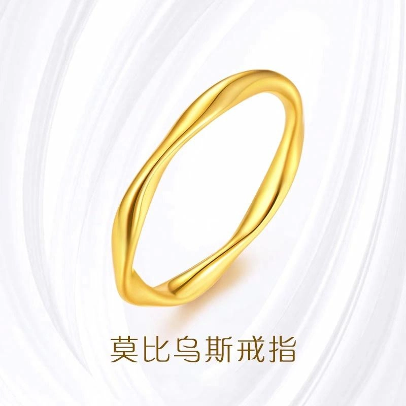 FANSHINER 18K