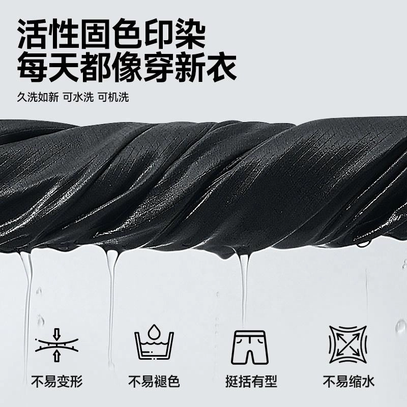 MINISO logoQ