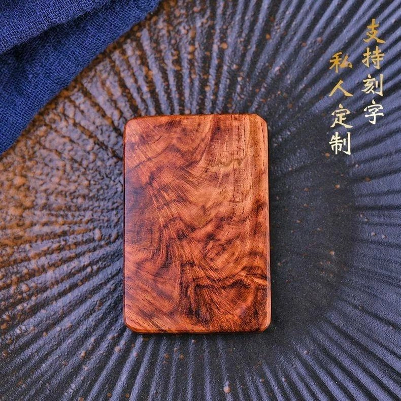 物㯖 国潮新中式文盘玩招财纳福平安无事牌湘工雕刻手工雕刻 黄花梨 手把件 男女同款情侣款