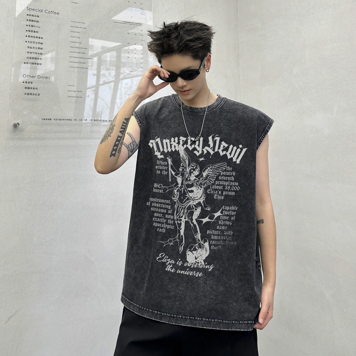 Qnxeey T