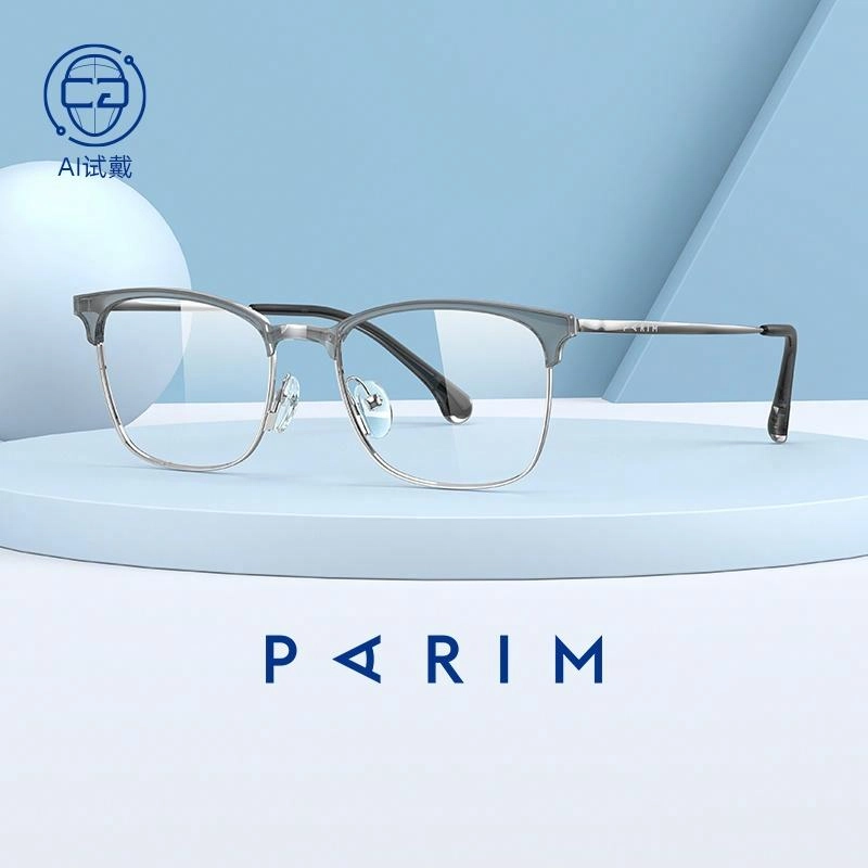 PARIM