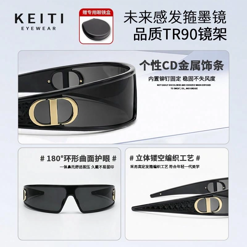 KeiTi TR