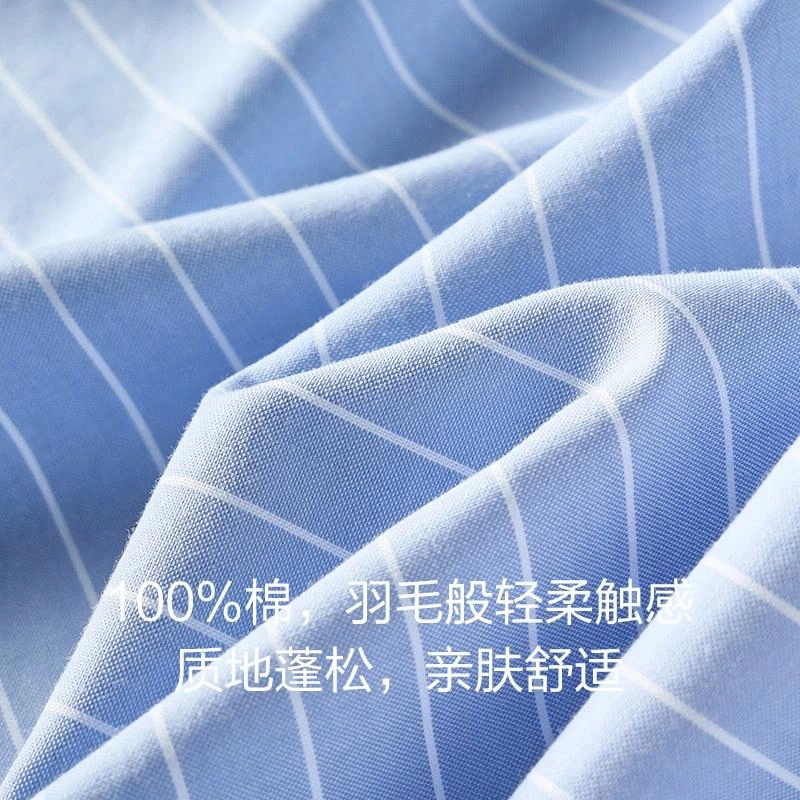 红豆 休闲商务简约透气柔软全棉条纹短袖衬衫 男女同款