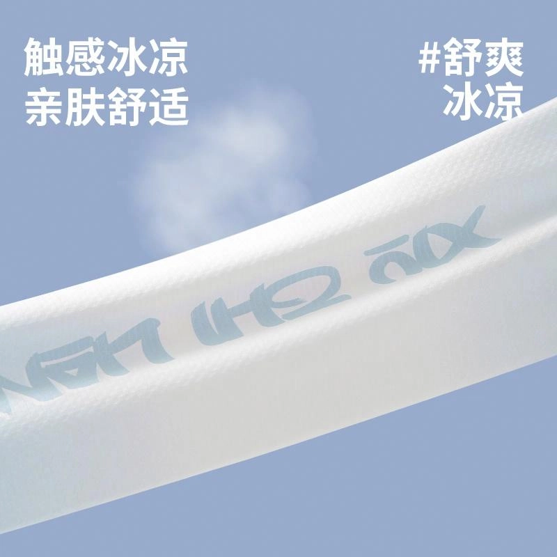 浪莎 夏季开车户外骑行登山钓鱼运动防紫外线遮阳宽松高弹冰袖指洞护腕护手臂袖套透气 锦纶 防晒袖 女款
