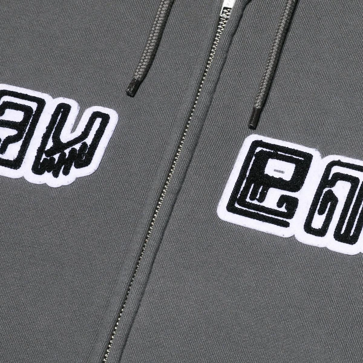 Cav Empt