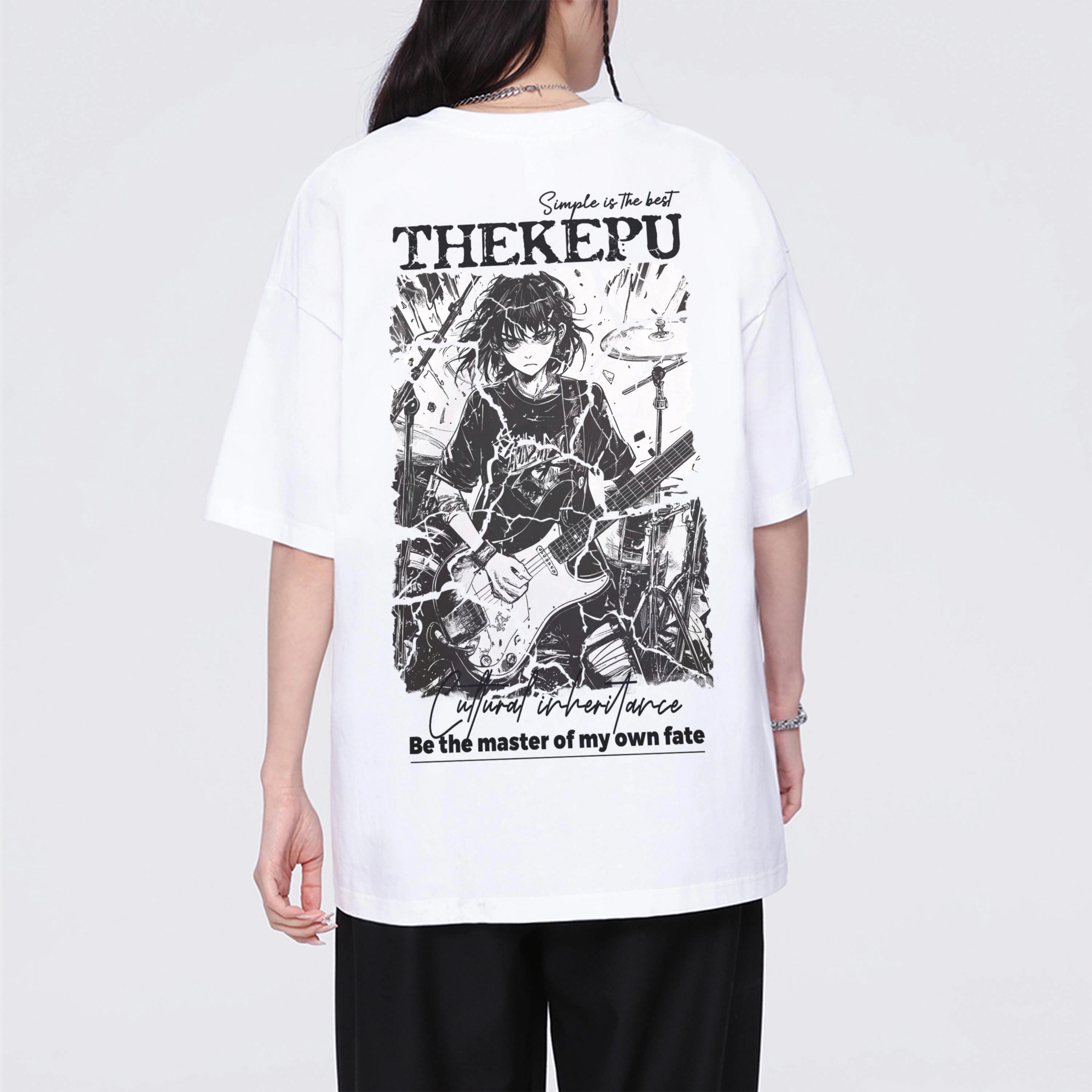 kepu T