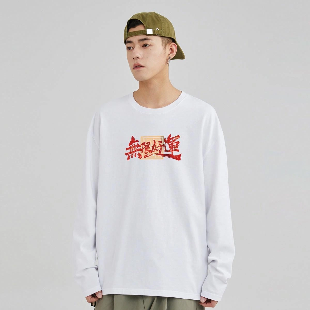 Warrior T