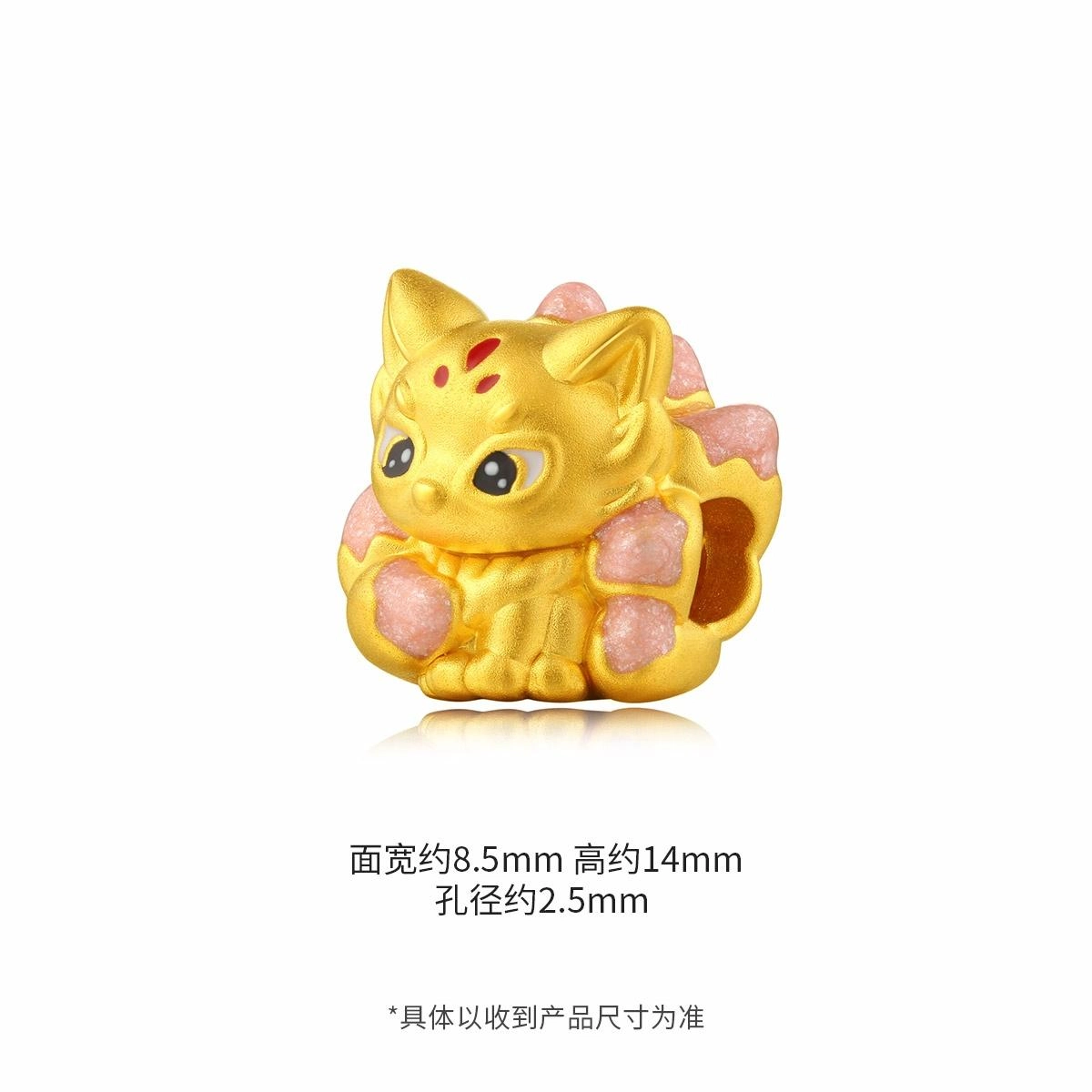 【集福记】 六桂福珠宝 神兽护运 万事胜意 国潮新中式灵兽赐福 时来运转 #好运 足金 一口价 黄金串珠 男女同款情侣款