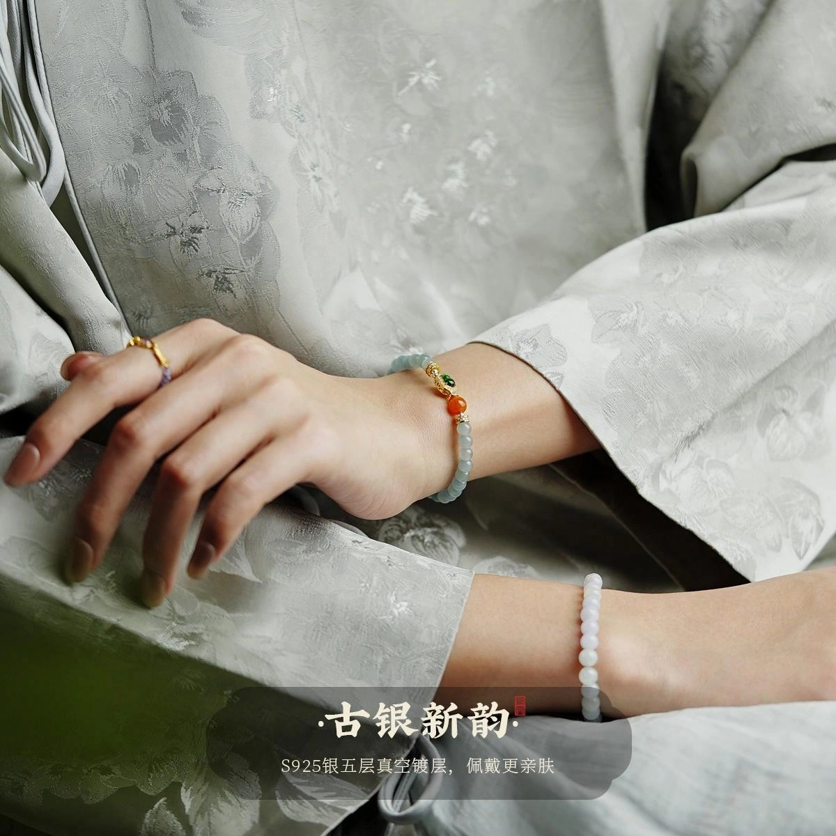 凤凰涅磐 福禄平安 吉祥如意 蓝水葫芦手饰  原创设计小众高级感 糯种 翡翠手串 女款