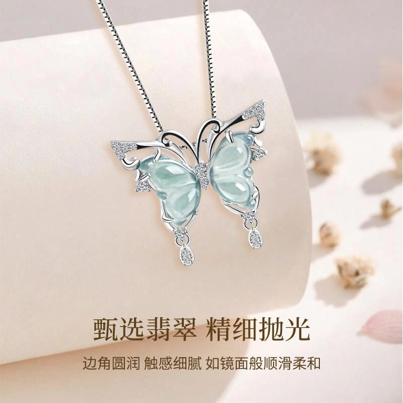 周纪福 新中式国风精雕蓝水蝴蝶小众轻奢转运 糯冰 翡翠项链 女款