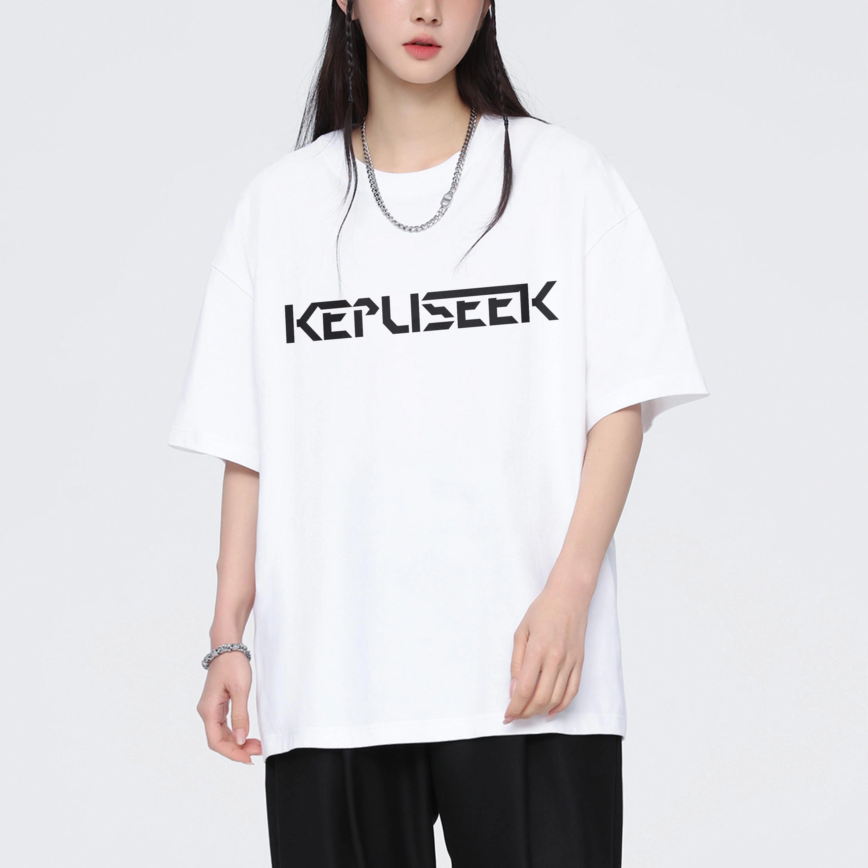 kepu T