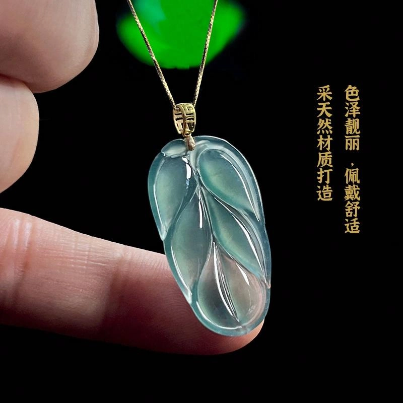 周纪福 新中式气质 显白金枝玉叶蓝水树叶 国风 糯种 翡翠项链 女款