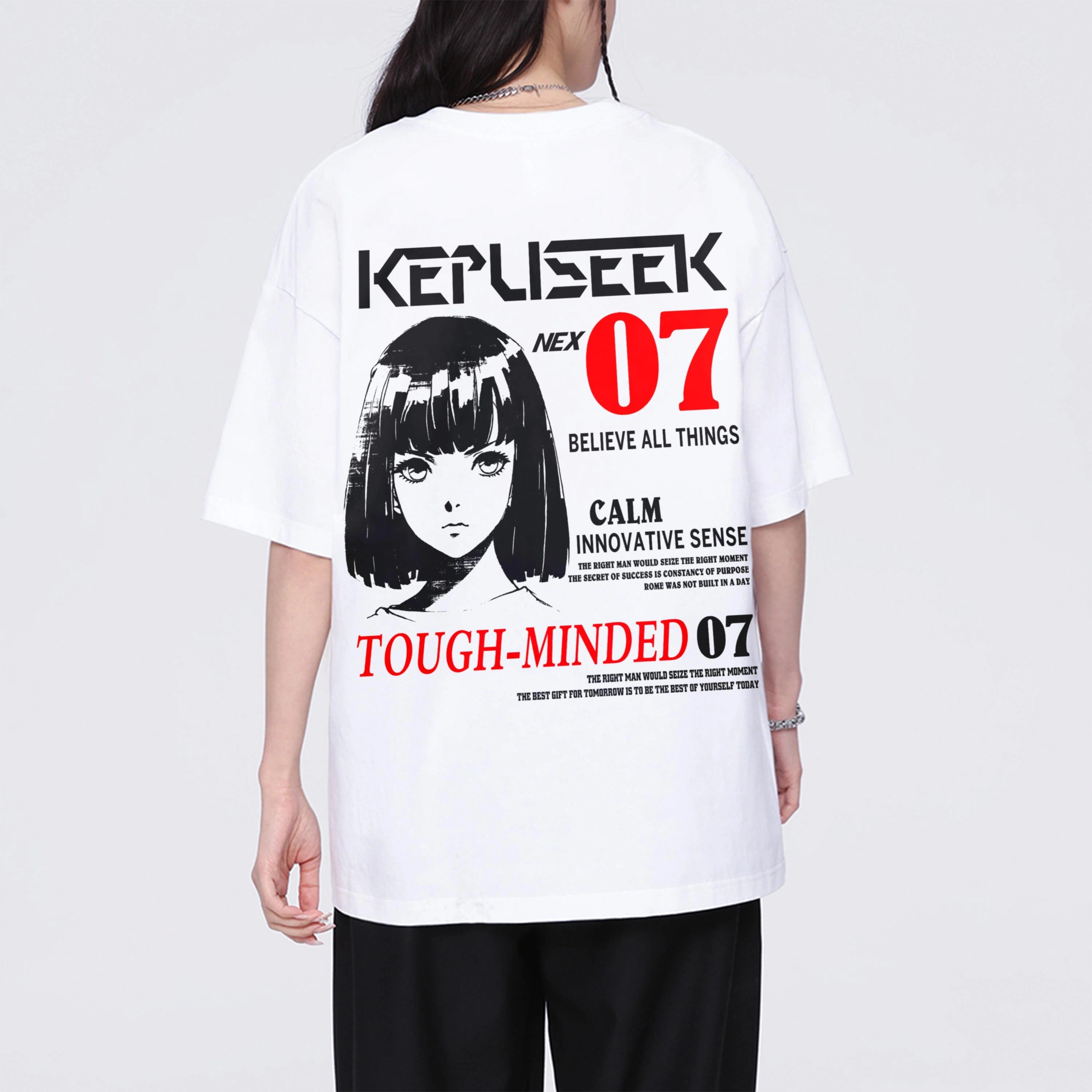 kepu T