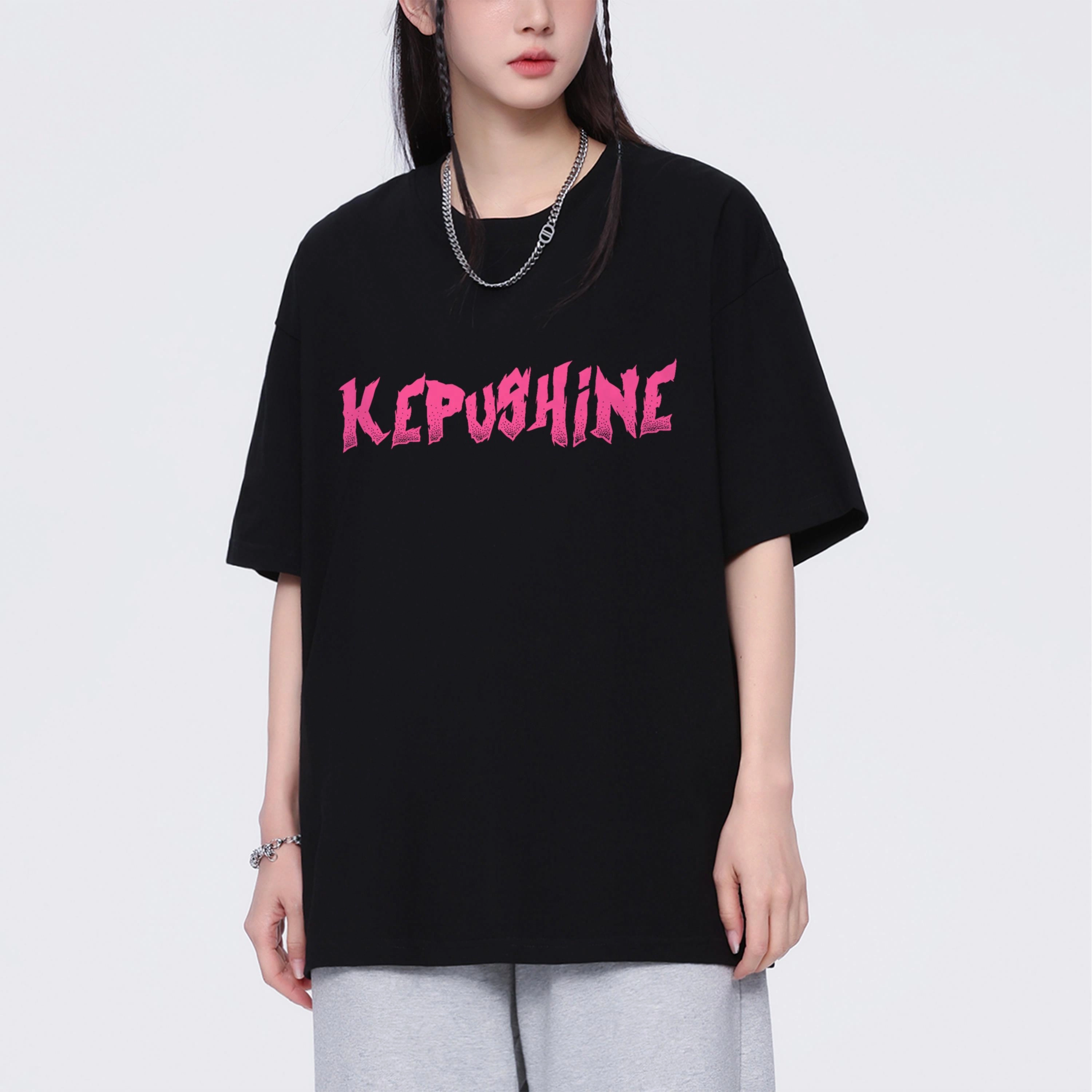 kepu T