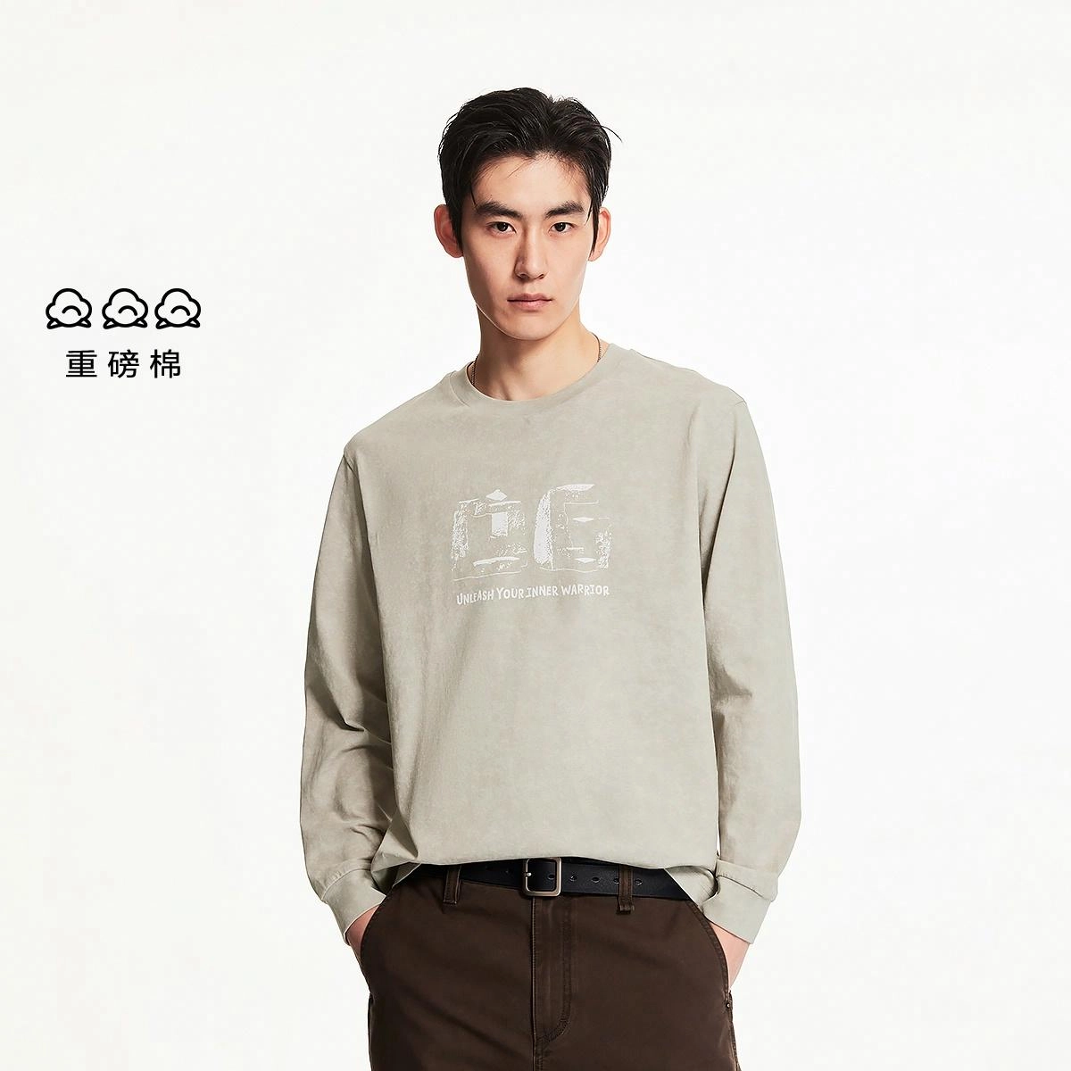 JACK JONES T