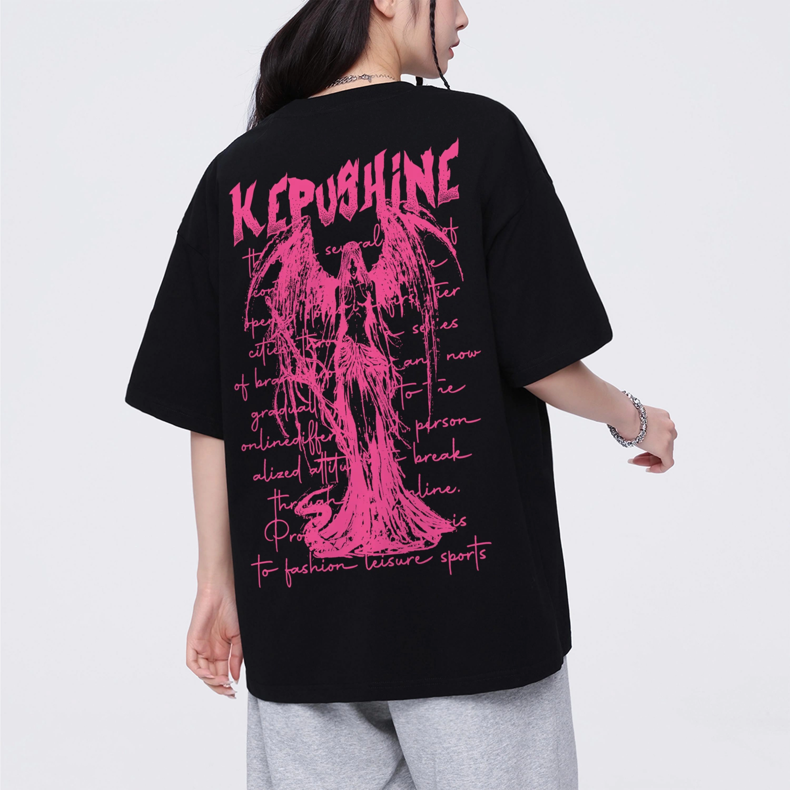 kepu T