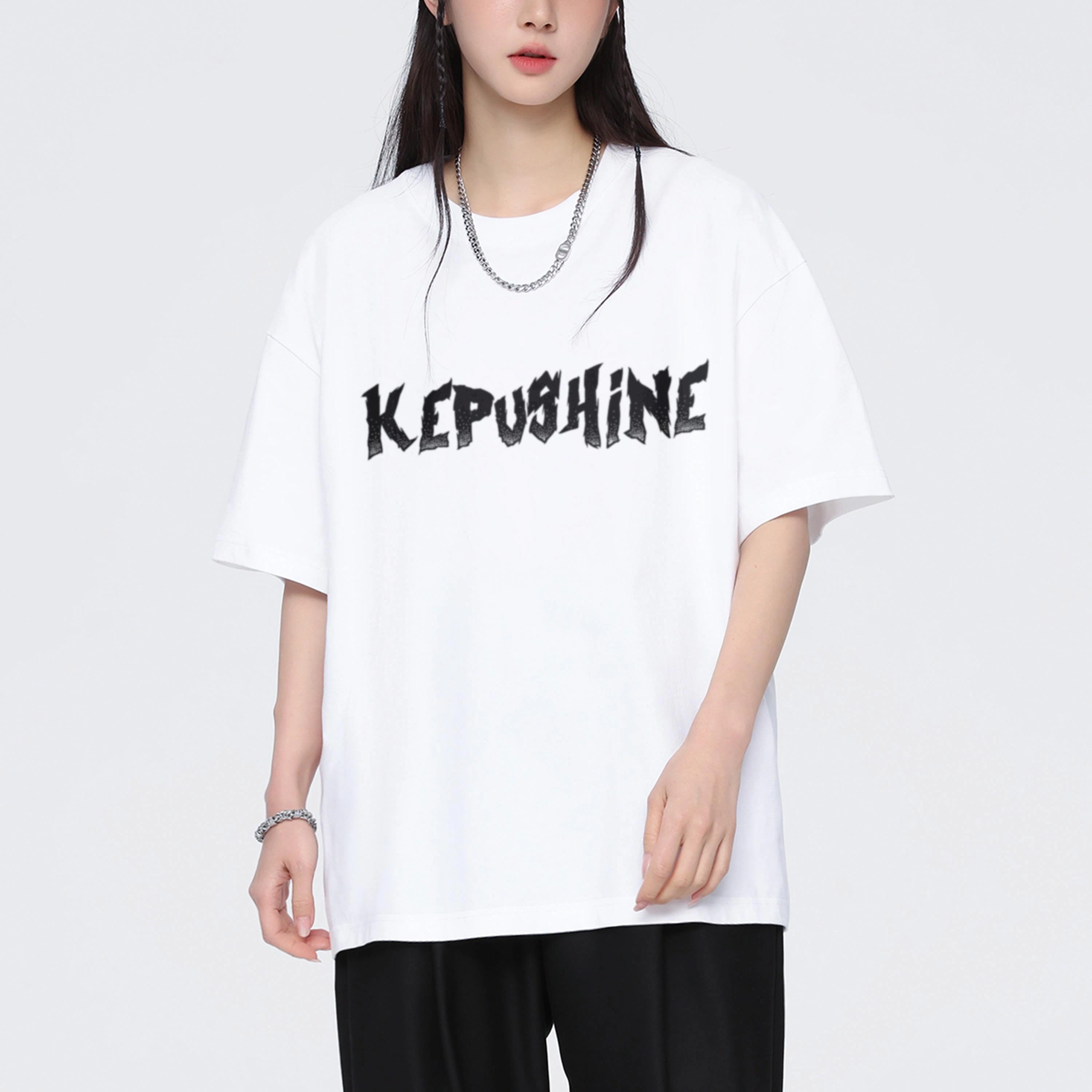 kepu T