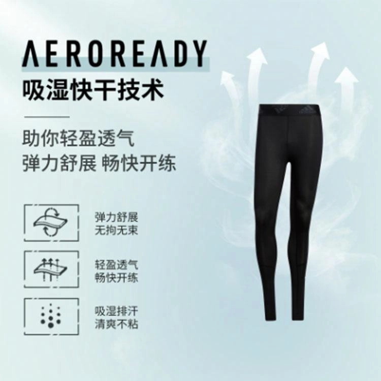 adidas Tf 3 Bar Lt