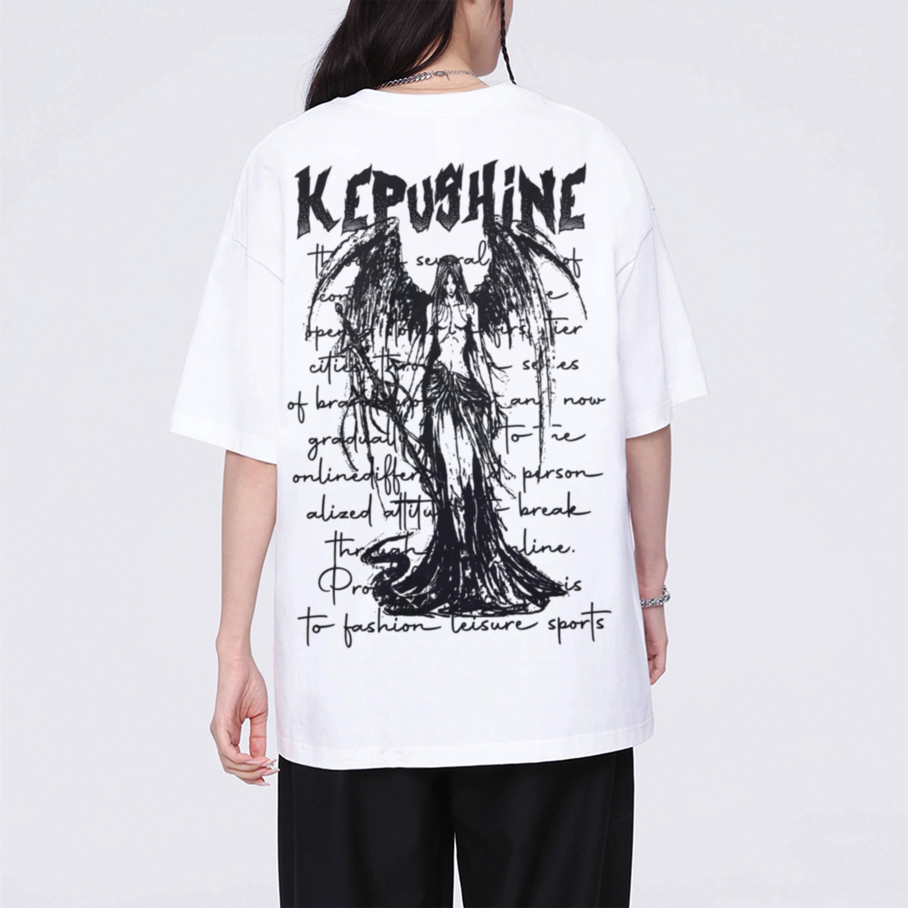 kepu T