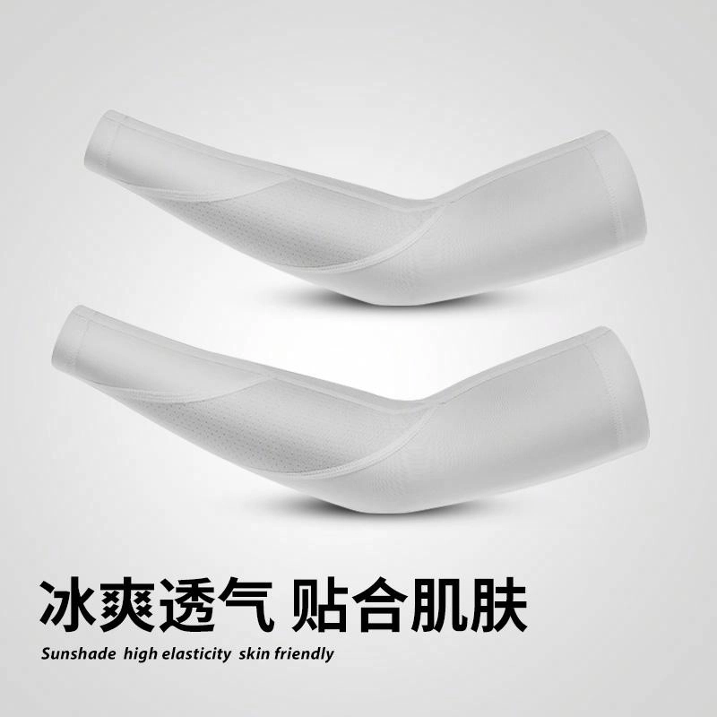 shizhu