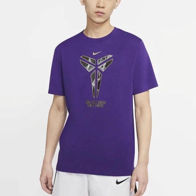 Nike Dri-FIT Kobe LogoT