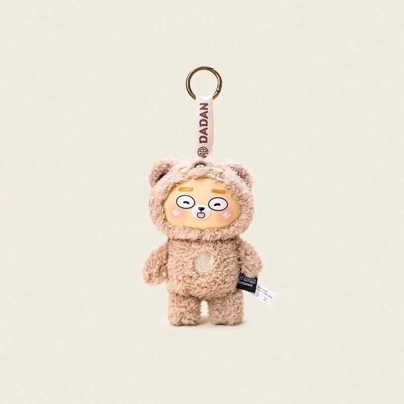 Jinnew 15cm
