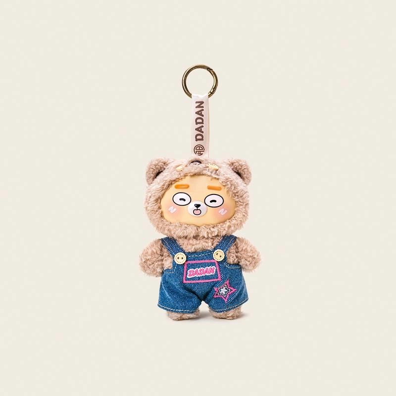 Jinnew 15cm