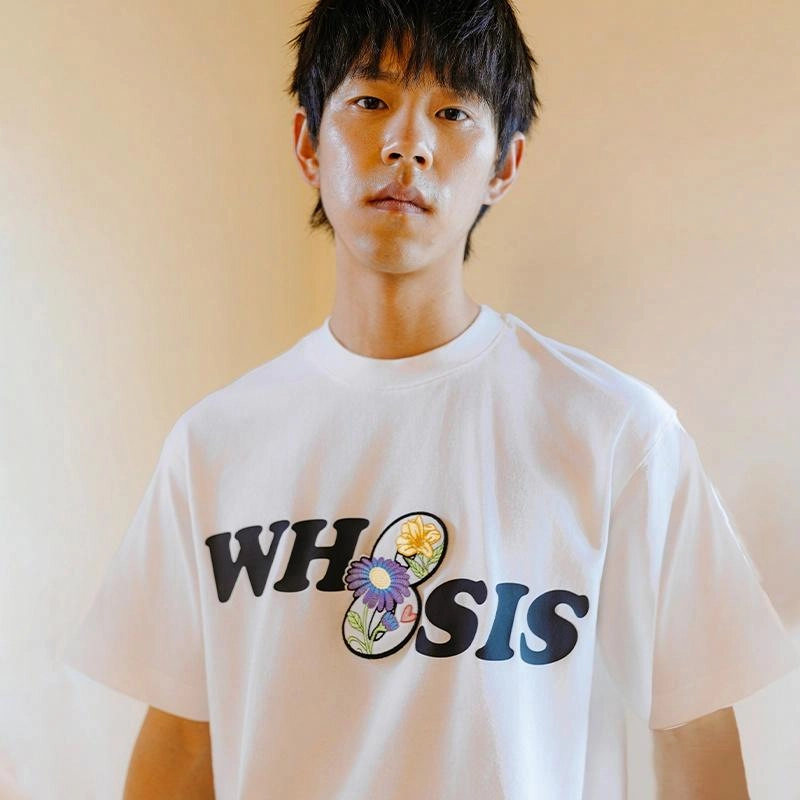 WHOOSIS T