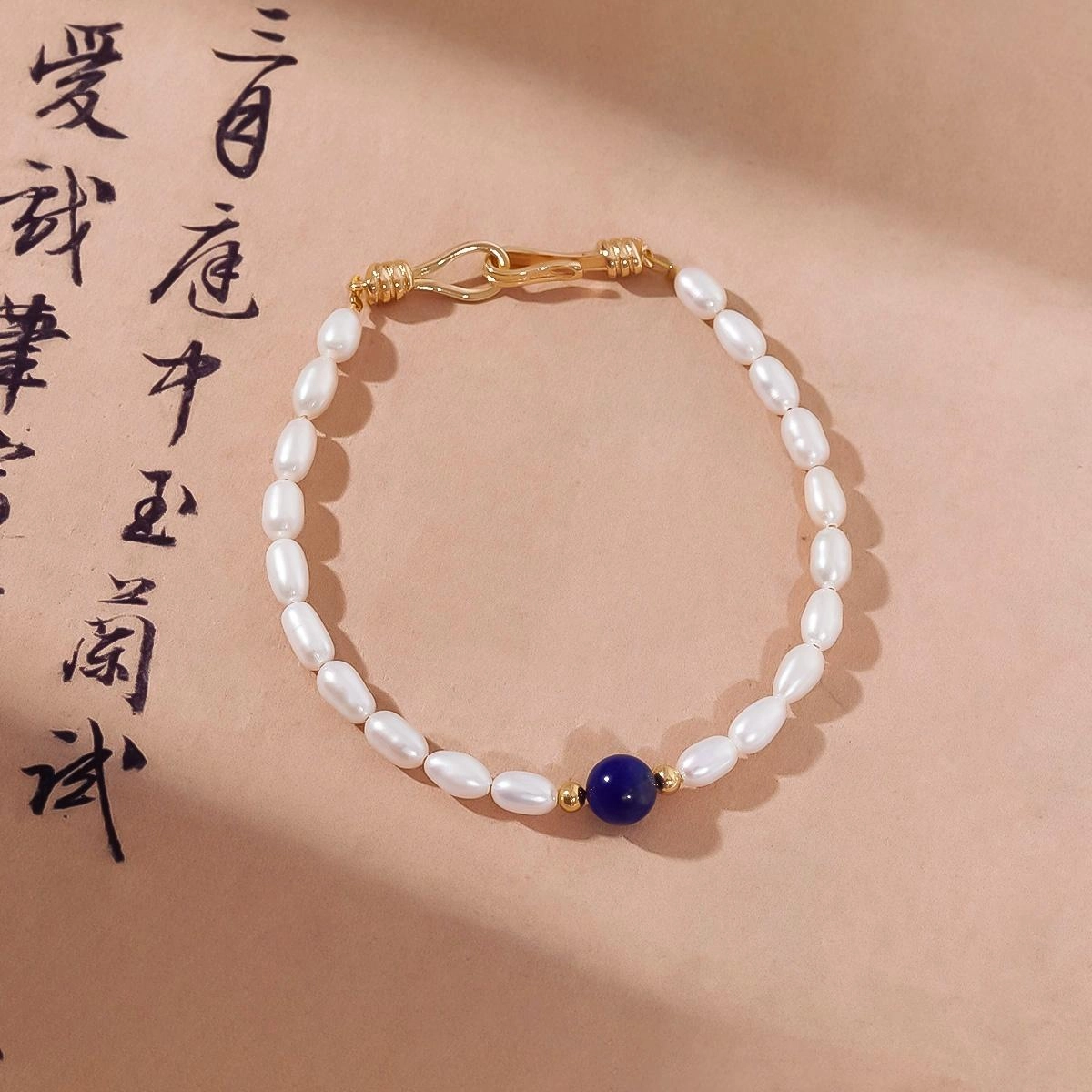 【事业运爆棚】品彩 平步青云 青金石 强光小米珠 新中式 年轻 个性简约 淡水珍珠 手链 女款